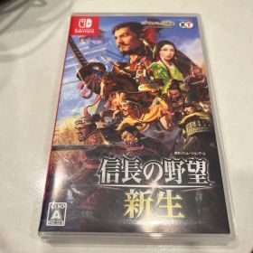 信長の野望・新生 Nintendo Switch
