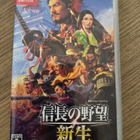 信長の野望 新生 Nintendo Switch