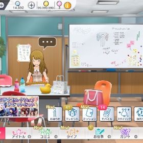 アカウント販売アカウント販売ミリシタ 引退垢引退アカウント SSR被りあり99人 初期垢