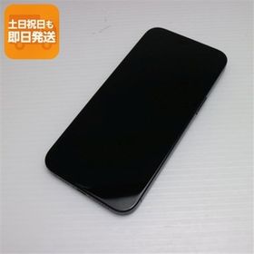 iPhone 15 Pro Max 256GB 中古 98,000円 | ネット最安値の価格
