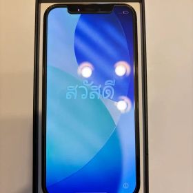 【美品】iPhone 12pro 256GB パシフィックブルー 箱付き