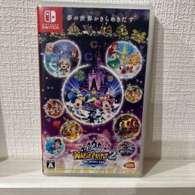 ディズニーマジックキャッスル マイ・ハッピー・ライフ2 エンチャンテッド エデ…