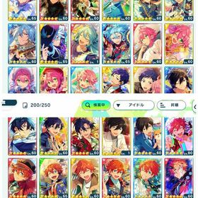 星5 200種 ダイヤ・スカチケ多数 | あんスタ (あんさんぶるスターズ！！Music)のアカウントデータ、RMTの販売・買取一覧