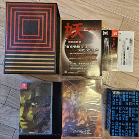 【セット販売】真女神転生3ノクターンHDリマスタ 限定 シリーズ