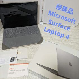 Microsoft Surface Laptop4 プラチナ
