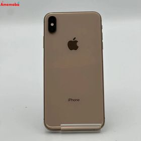 爆速発送iPhoneXS Max 256GB MT6W2J/A docomo版SIMフリー