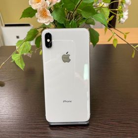 iPhone XS Max 256GB ホワイト 国内SIMフリー 送料無料