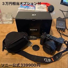 α7C II ILCE-7CM2L ズームレンズキット一式