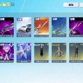 五条殿堂コンプ‼️その他殿堂 | 荒野行動のアカウントデータ、RMTの販売・買取一覧