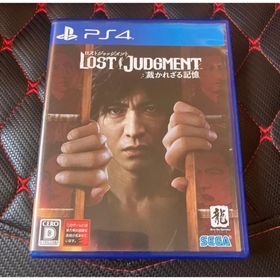 セガ(SEGA)のLOST JUDGMENT：裁かれざる記憶(家庭用ゲームソフト)