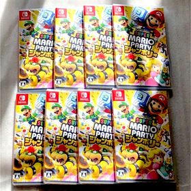 Switch スーパー マリオパーティ ジャンボリー シュリンク付き 8枚セット(家庭用ゲームソフト)