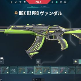 人気スキン多数 引退垢 課金額15万ほど | VALORANT(ヴァロラント)のアカウントデータ、RMTの販売・買取一覧