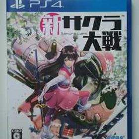 【PS4中古】新サクラ大戦