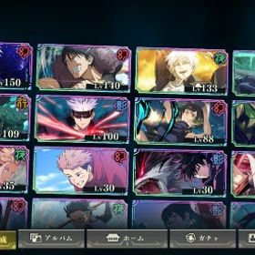 領域五条完凸 覚醒五条 高専家入 | ファンパレ(呪術廻戦ファントムパレード)のアカウントデータ、RMTの販売・買取一覧