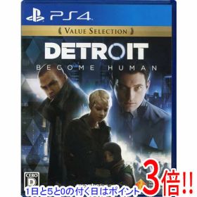 【1日と5.0のつく日、18日はポイント3倍！】【中古】Detroit： Become Human Value Selection PS4
