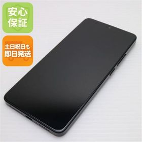 安心保証 新品同様 SIMフリー POCO X7 Pro 512GB ブラック