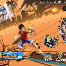 ダイヤ4800欠片6000 サターン聖確定 | バウンティラッシュのアカウントデータ、RMTの販売・買取一覧