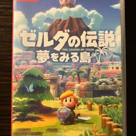 ゼルダの伝説 夢をみる島 Nintendo Switch