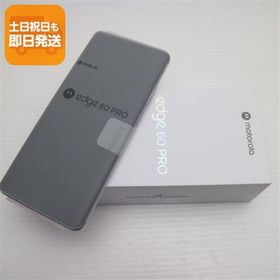新品未使用 SIMフリー motorola edge 60 pro カルサイトホワイト スマホ モトローラ 即日発送 あすつく 土日祝発送OK