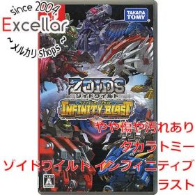 【新品未開封品】ゾイドワイルド インフィニティブラスト Switchソフト ゾイドワイルド インフィニティブラスト Switch 新品 3,679円 中古
