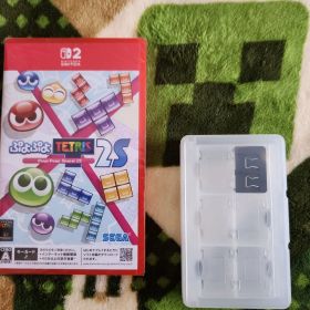 【新品未開封】ぷよぷよテトリス2S スペシャルエディション Switch2版