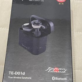 【新品未開封】AVIOT TE-D01d ブラック