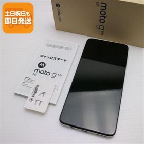 MOTOROLA moto g64y 5G 新品¥14,798 中古¥11,800 | 新品・中古のネット