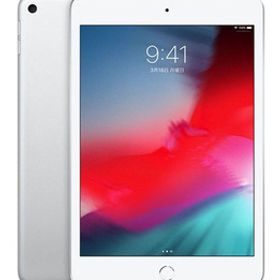 iPad mini 7.9インチ 第5世代[256GB] セルラー au シルバー【 …