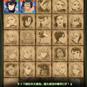 飽き+お金欲しさで売ります🥹 多少値下げ⭕️です！ | グラクロのアカウントデータ、RMTの販売・買取一覧