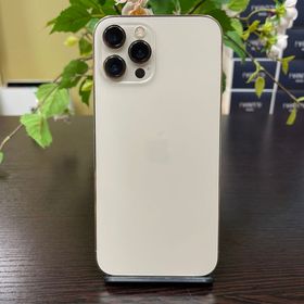 iPhone 12ProMax 128Gb ゴールド 国内SIMフリー 送料無料