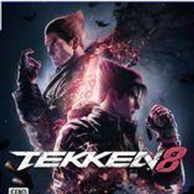 中古PS5ソフト 鉄拳8