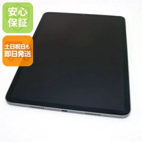【土日限定価格】iPad Pro 第3世代 11インチ SIMフリー】iPad Pro 11インチ（第3世代） Wi-Fi+Cellular 256GB