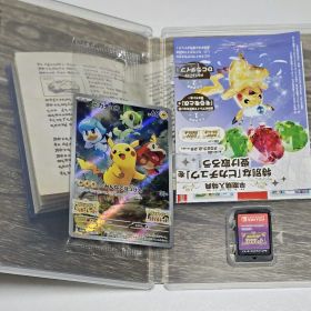 ポケモン バイオレット ソフト ポケカ