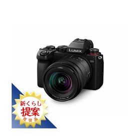 パナソニック DC-S5K-K ミラーレス一眼カメラ LUMIX S5 標準ズームレンズキット (ズームレンズ) DCS5KK