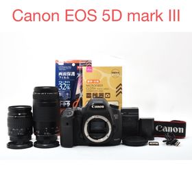 Canon EOS 5D mark III標準&望遠ダブルレンズセット(デジタル一眼)