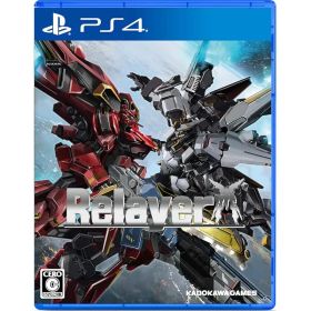 Relayer(リレイヤー) - PS4(【早期購入特典】テラのレアアイテムセット 封入)