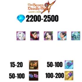 [海外] 2200-2500 虹のダイヤ |ゼルドリス デーモン キング ニュー |SKULD |デミウルゴス |マエル 闇 |コクティウス |15-20 フェスト |50-100 UR/SSR |50-100 枚 SSR