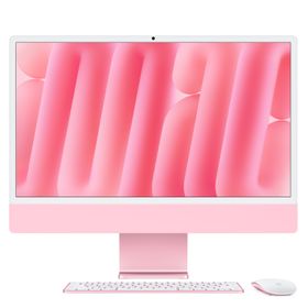 24インチiMac [整備済製品] 10コアCPUと10コアGPUを搭載したApple M4チップ、ギガビットEthernet、Nano-textureガラス - ピンク