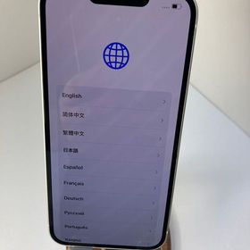 iPhone14 128GBスターライトSIMフリー美品バテッリ86％
