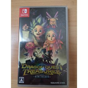 ドラゴンクエスト トレジャーズ 蒼き瞳と大空の羅針盤(家庭用ゲームソフト)