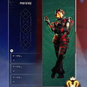 〈Apex格安代行🔥〉 | APEX Legendsの代行、RMTの販売・買取一覧