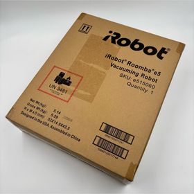 アイロボット(iRobot)のiRobot ルンバ ロボット掃除機 遠隔操作 自動充電 e515060(掃除機)