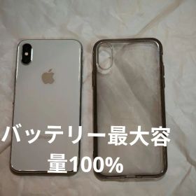 iPhone X 64gb simフリー