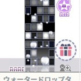 ウォータードロップタイル ハンゲームアバター レア背景 | ハンゲームのアカウントデータ、RMTの販売・買取一覧