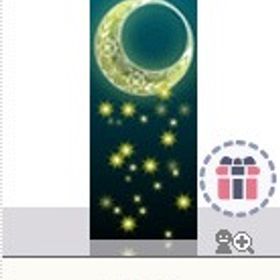 月の雫 ハンゲームアバター レア背景 | ハンゲームのアカウントデータ、RMTの販売・買取一覧