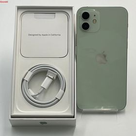 爆速発送iPhone12 256GB グリーン MGJ43J/A docomo版SIMフリー 極美品