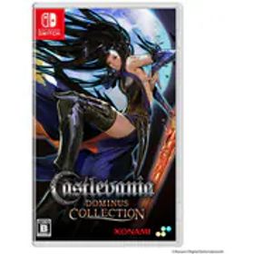 スーパーデラックスゲームス SUPERDELUXE GAMES Castlevania Dominus Collection 通常版 [Nintendo Switchソフト]