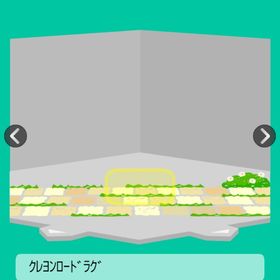 クレヨンロードラグ | スペースデブリーズのアカウントデータ、RMTの販売・買取一覧