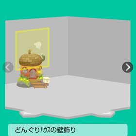 どんぐりハウスの壁飾り | スペースデブリーズのアカウントデータ、RMTの販売・買取一覧
