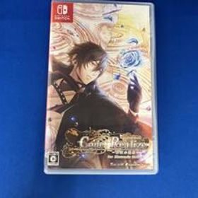 ニンテンドースイッチ Code:Realize ~彩虹の花束~ for Nintendo Switch